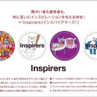 Inspirersステッカー