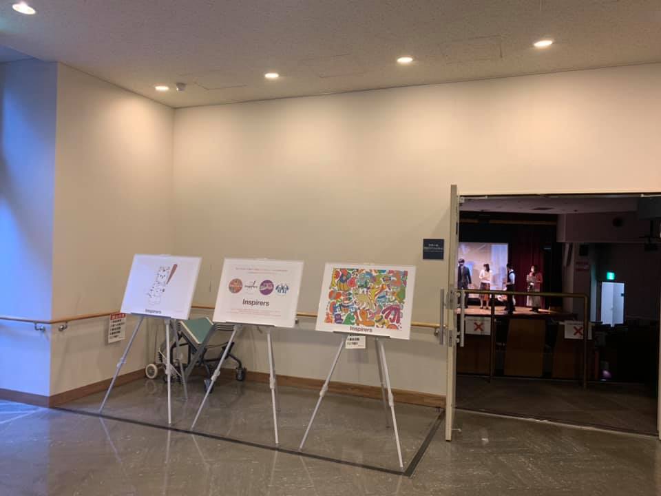 会場前に展示した障がい者アート